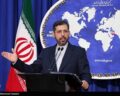 İran, G7’nin Gemi Saldırısıyla İlgili Temelsiz(!) Suçlamalarını Reddetti