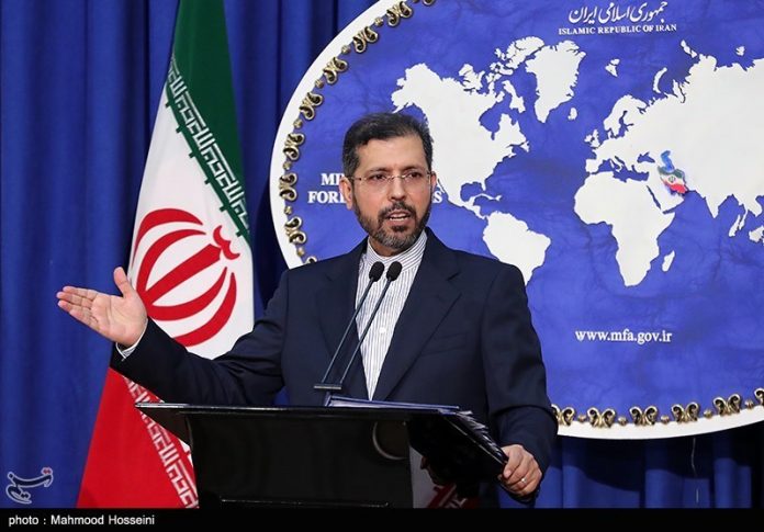 İran, G7’nin Gemi Saldırısıyla İlgili Temelsiz(!) Suçlamalarını Reddetti
